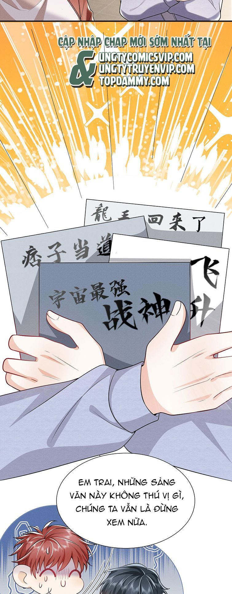 page_9