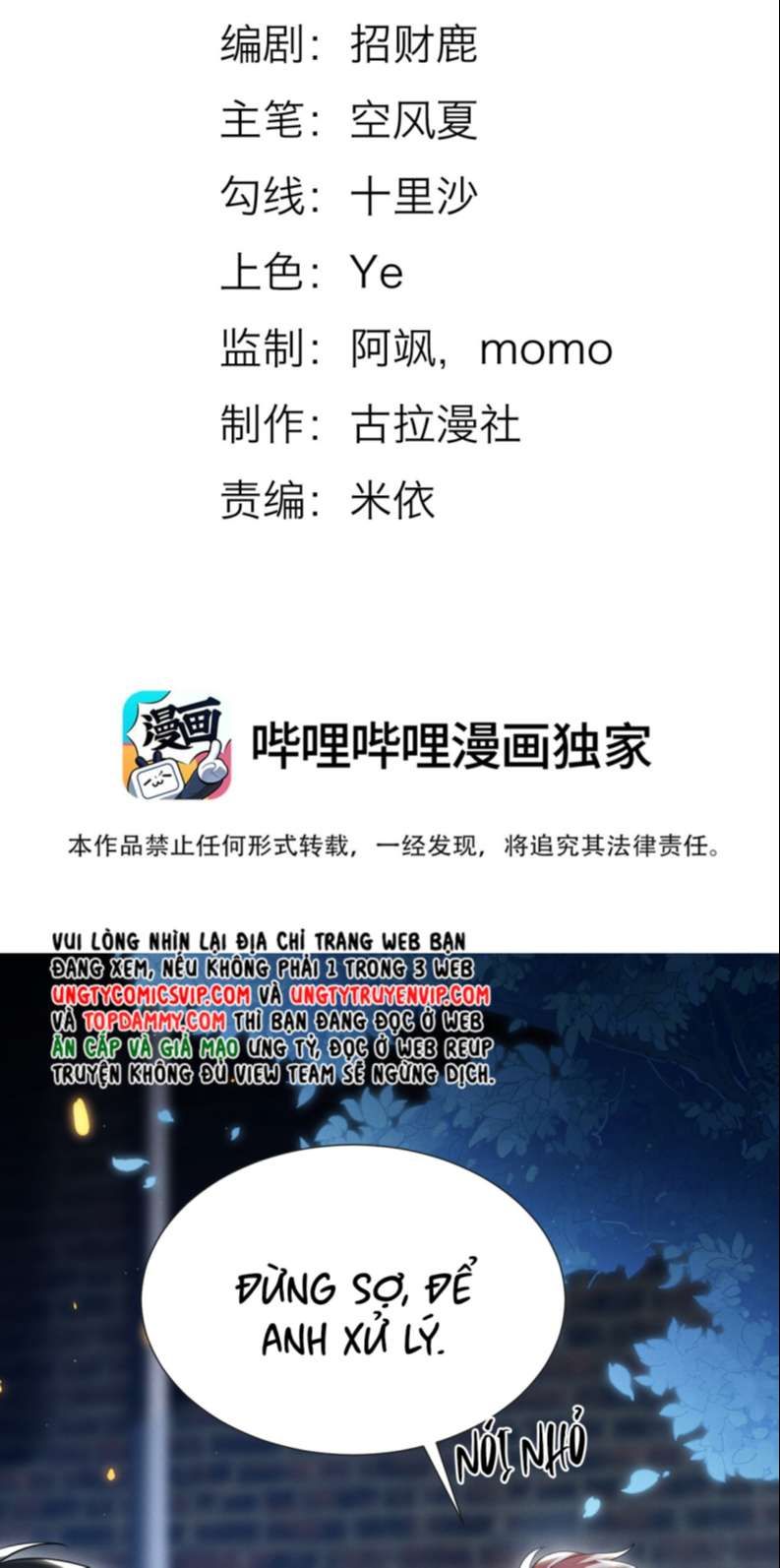 page_2