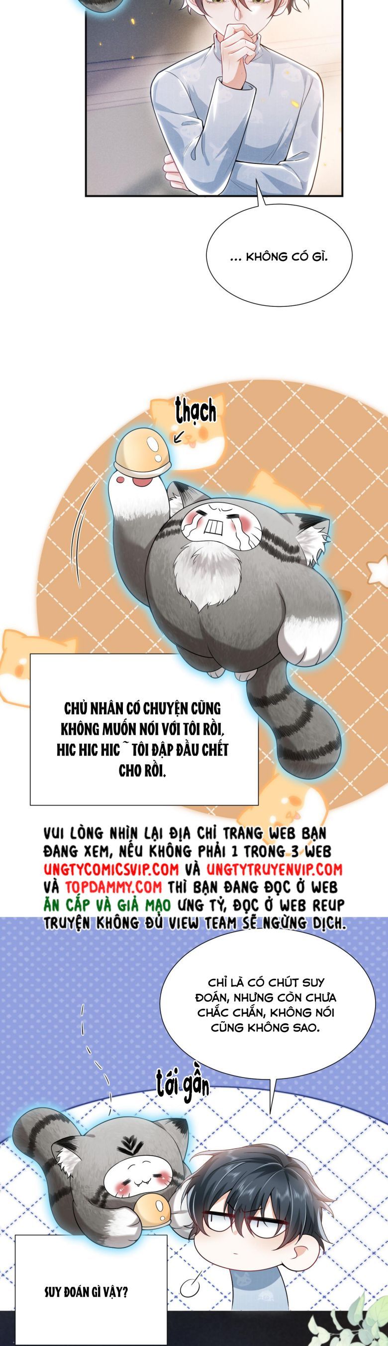 page_17