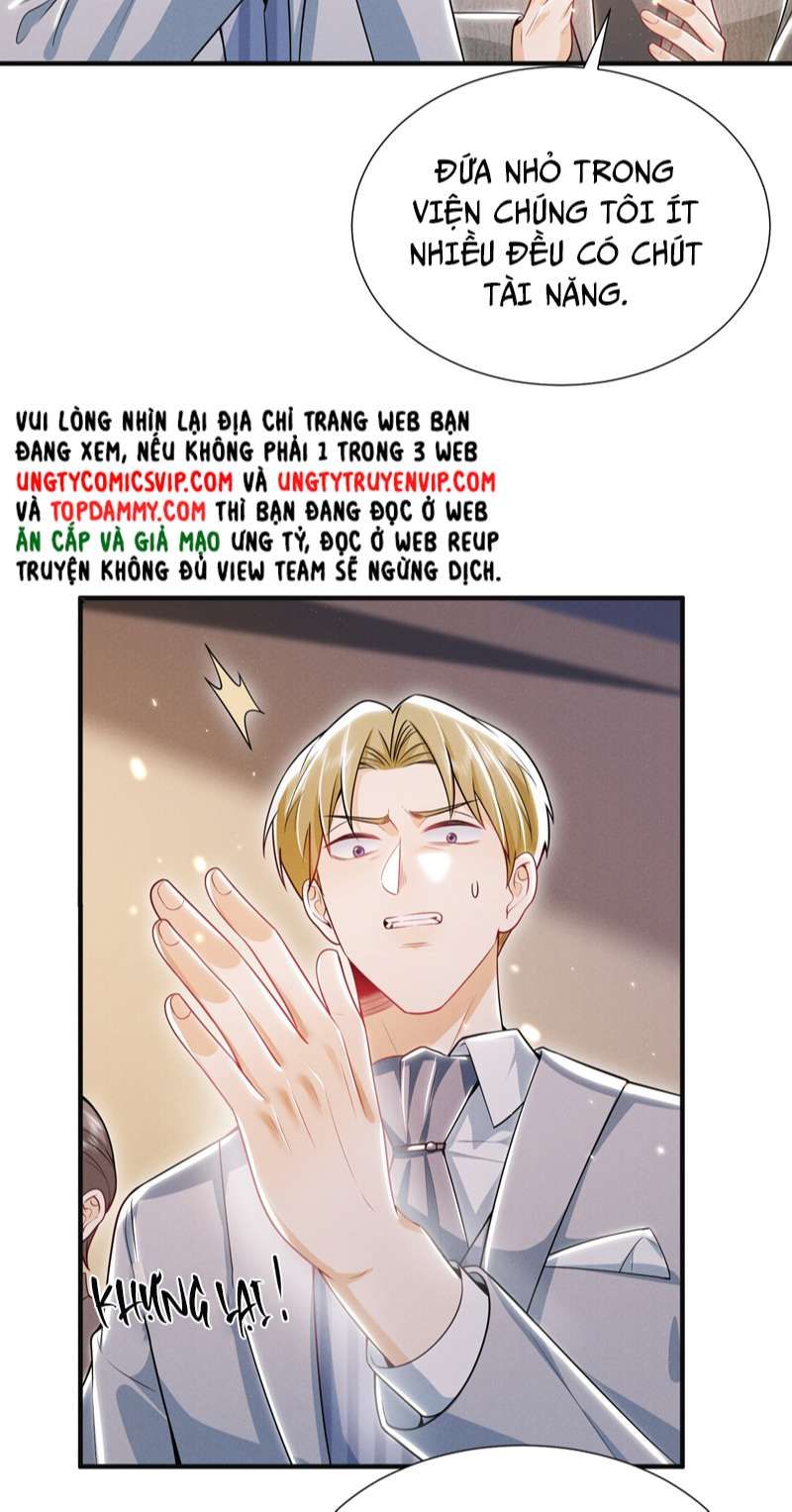page_17
