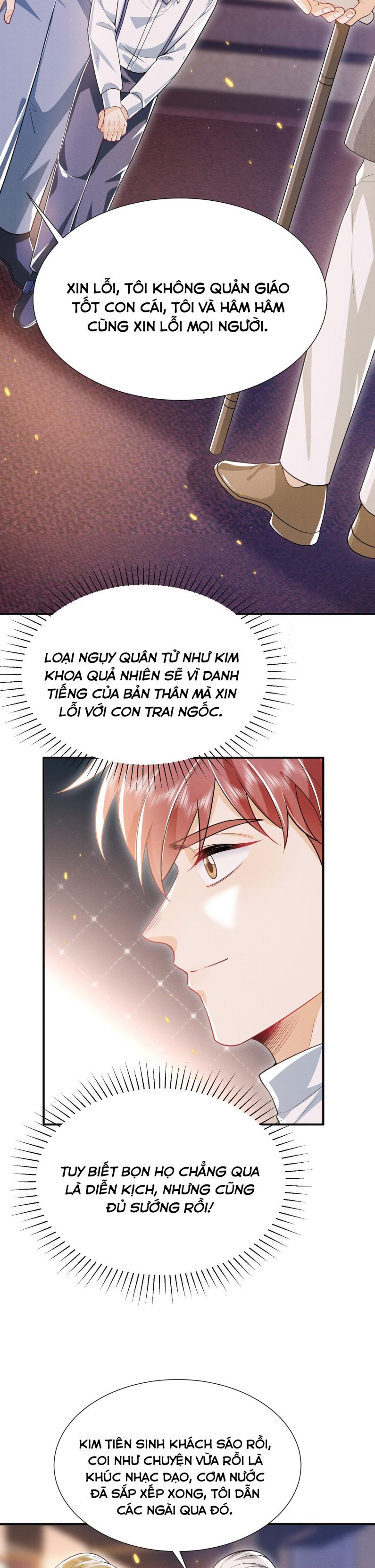 page_16