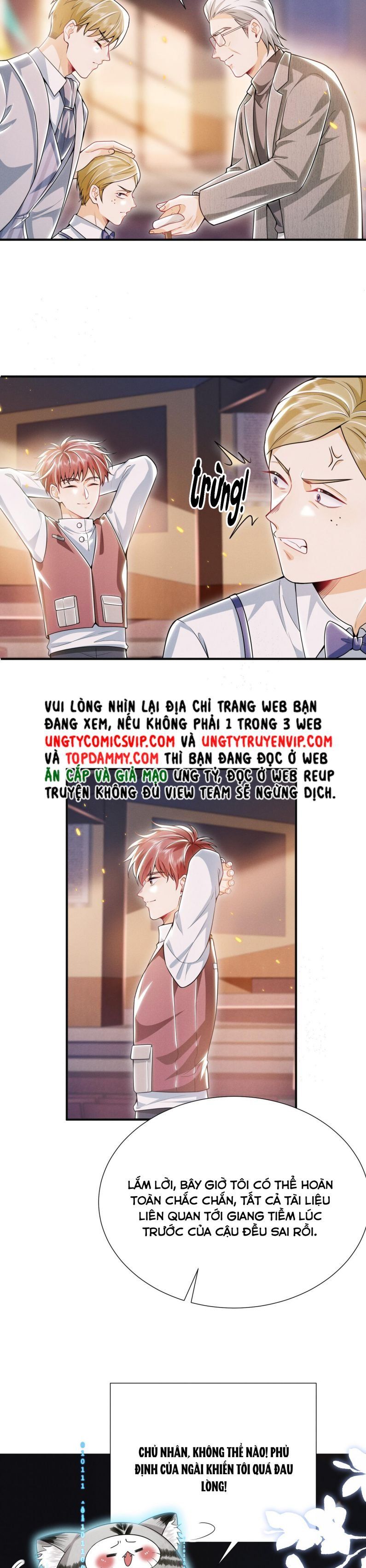 page_17