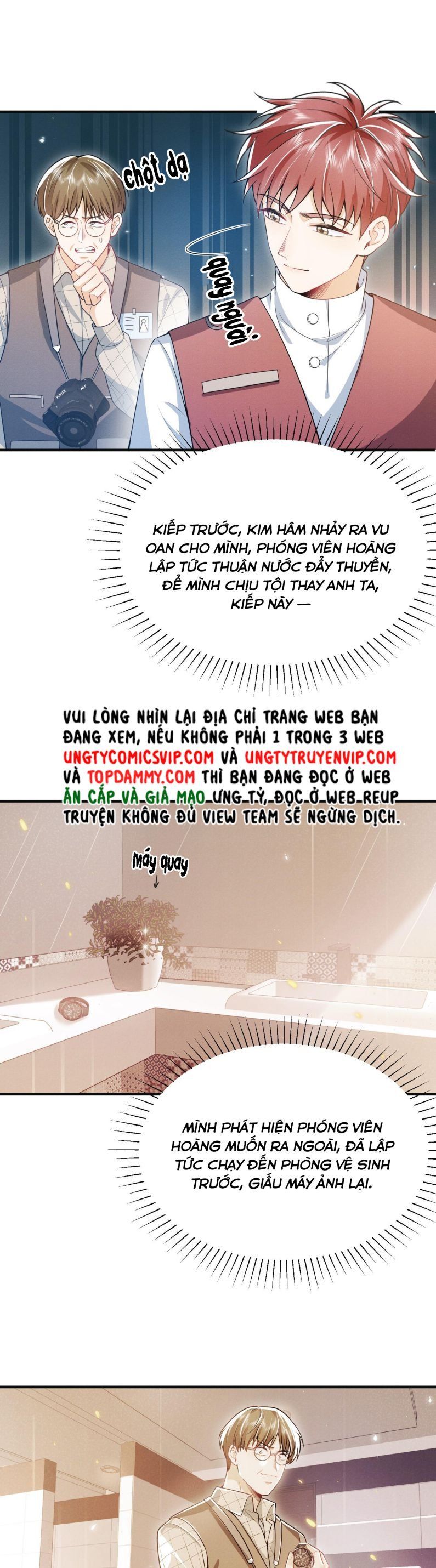 page_5