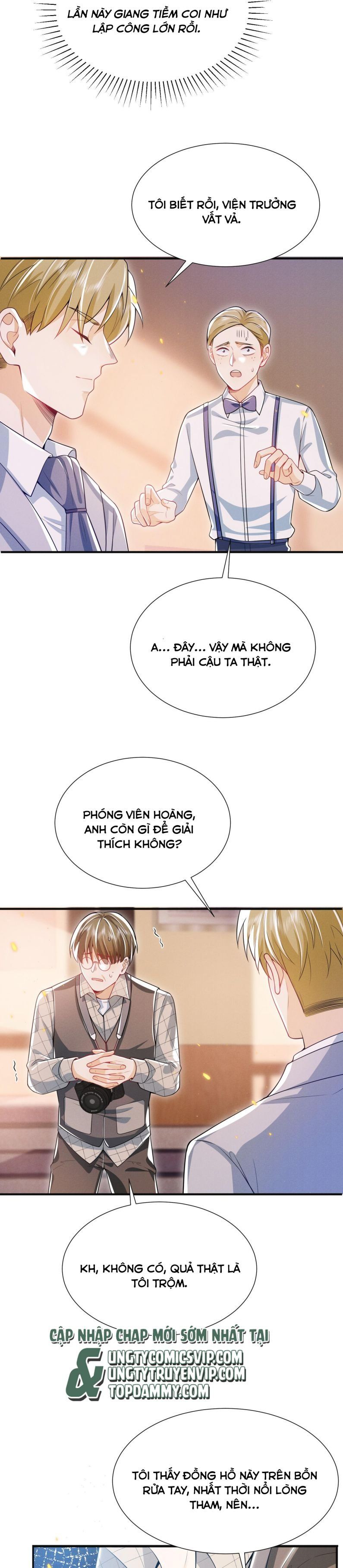 page_7