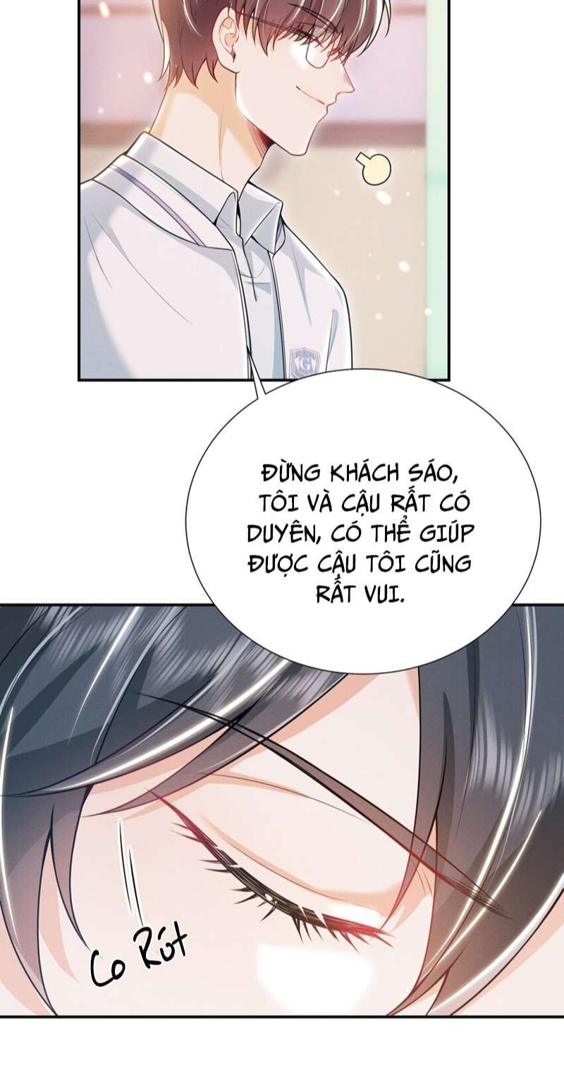 page_17
