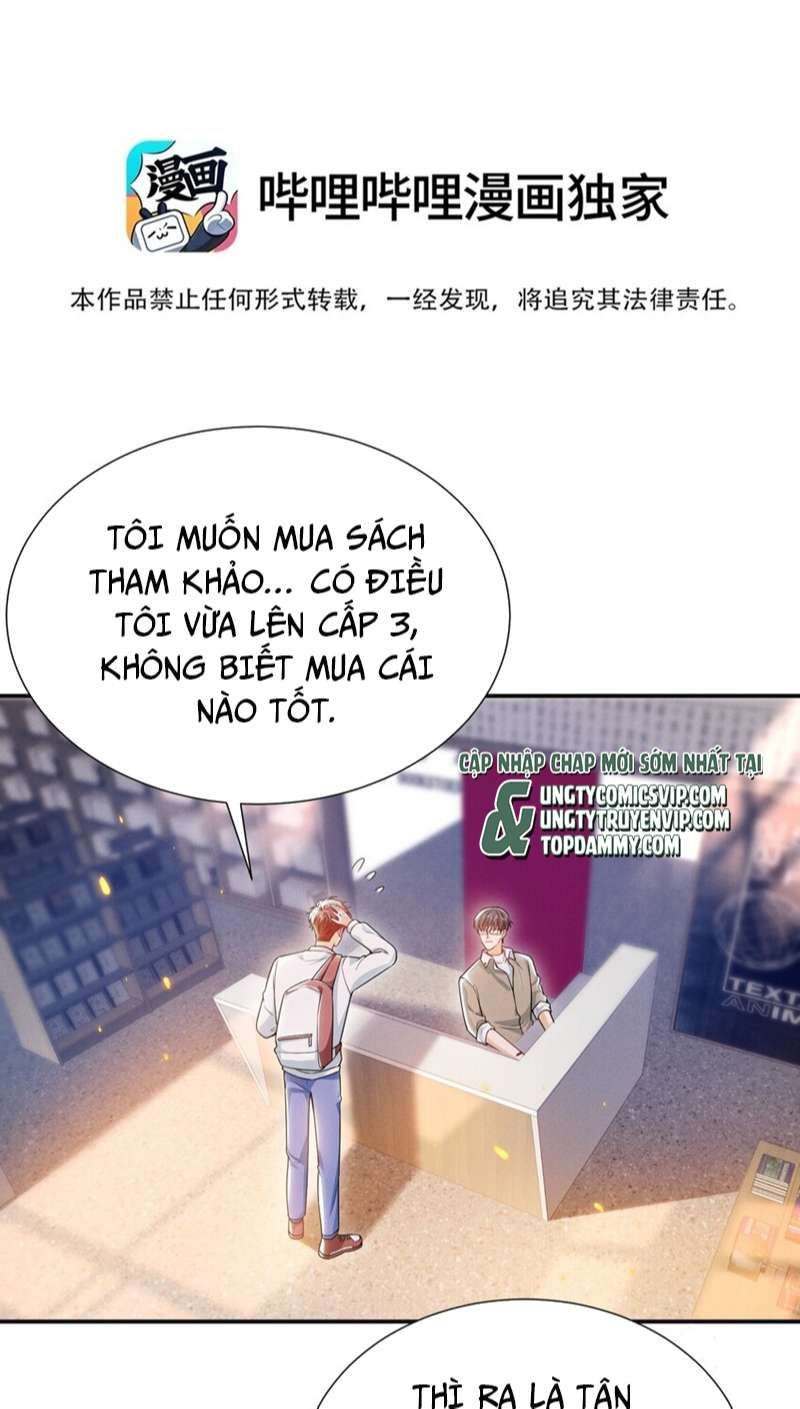 page_2