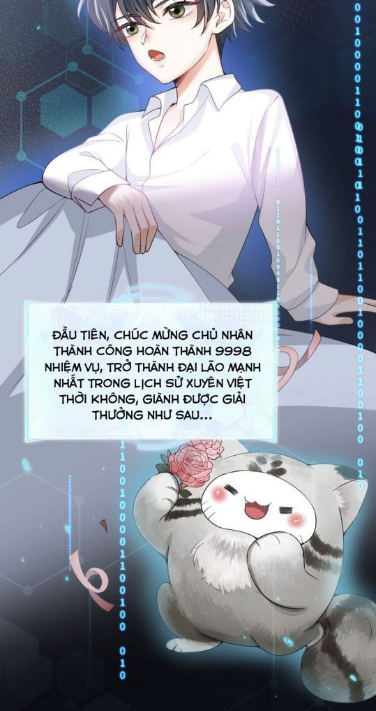 page_12