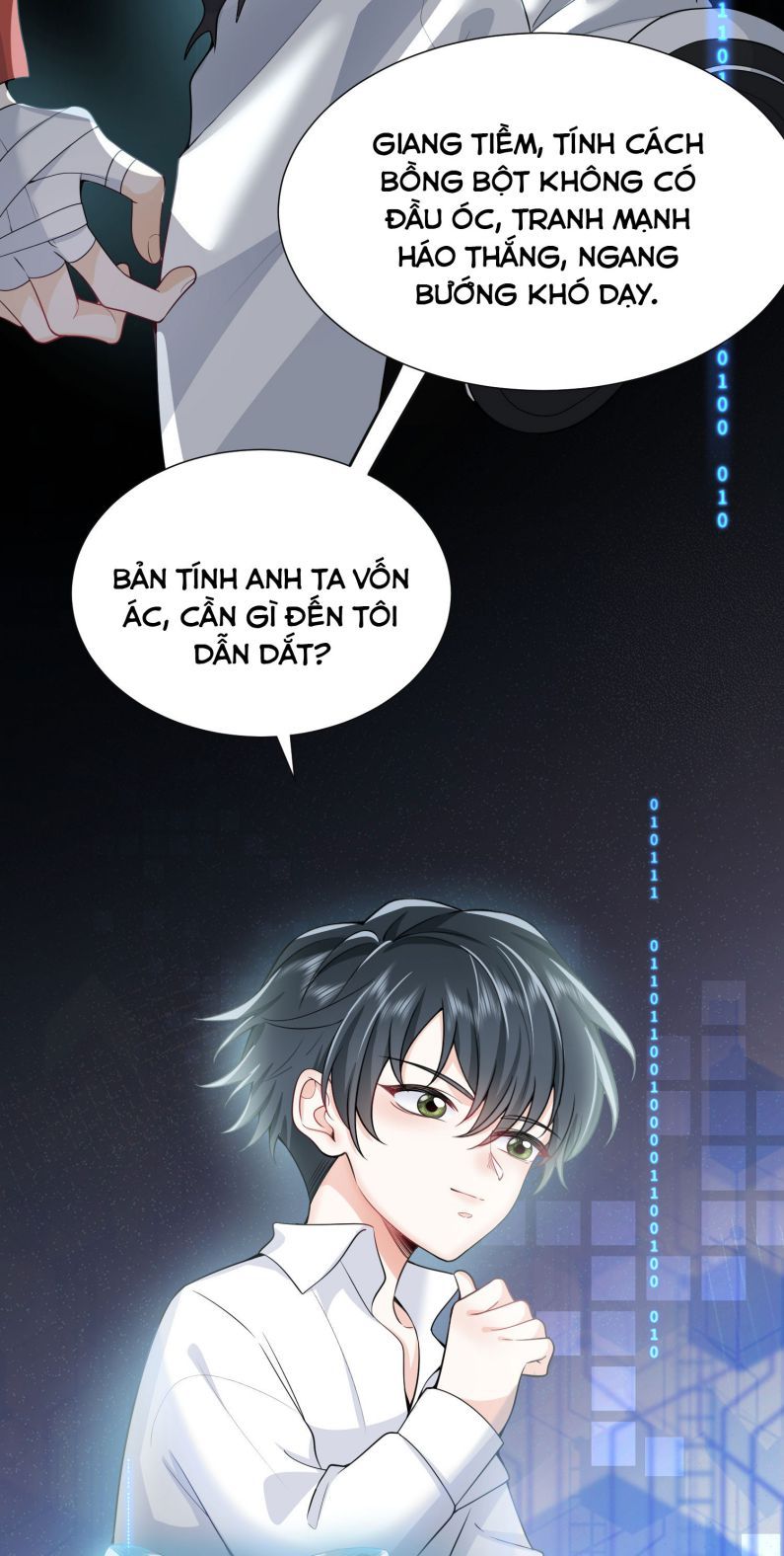 page_17