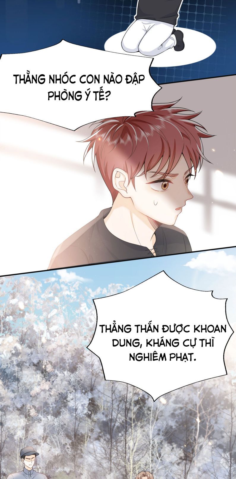 page_7