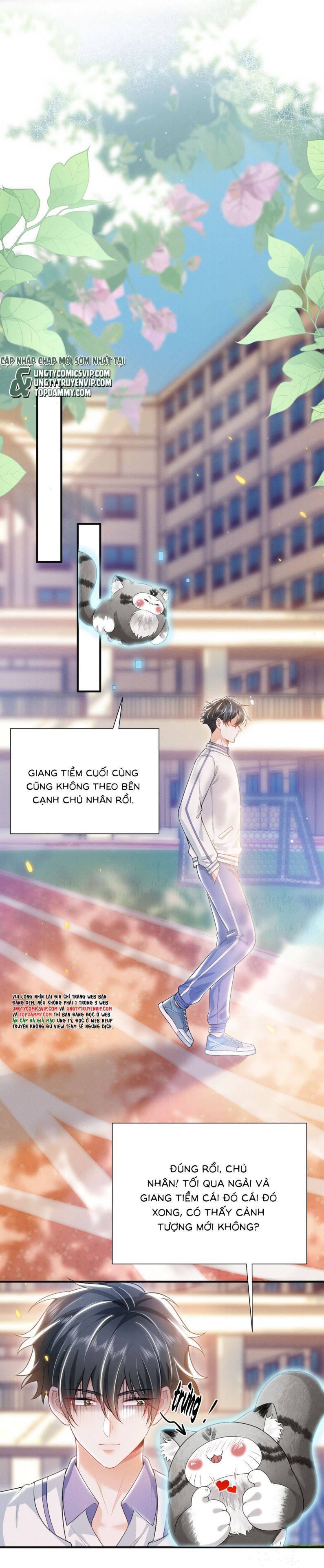 page_12