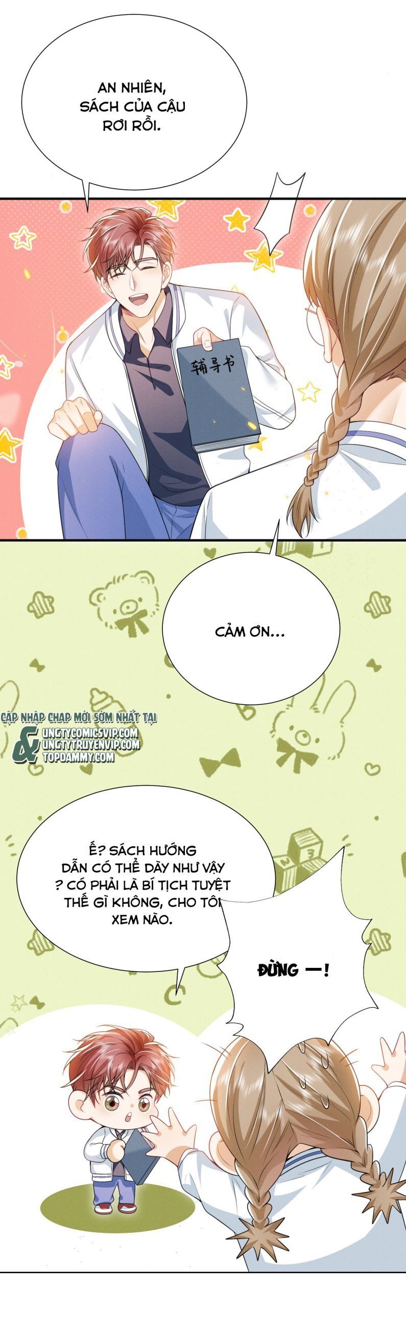 page_25