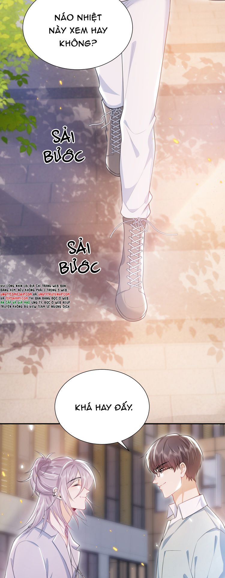 page_12