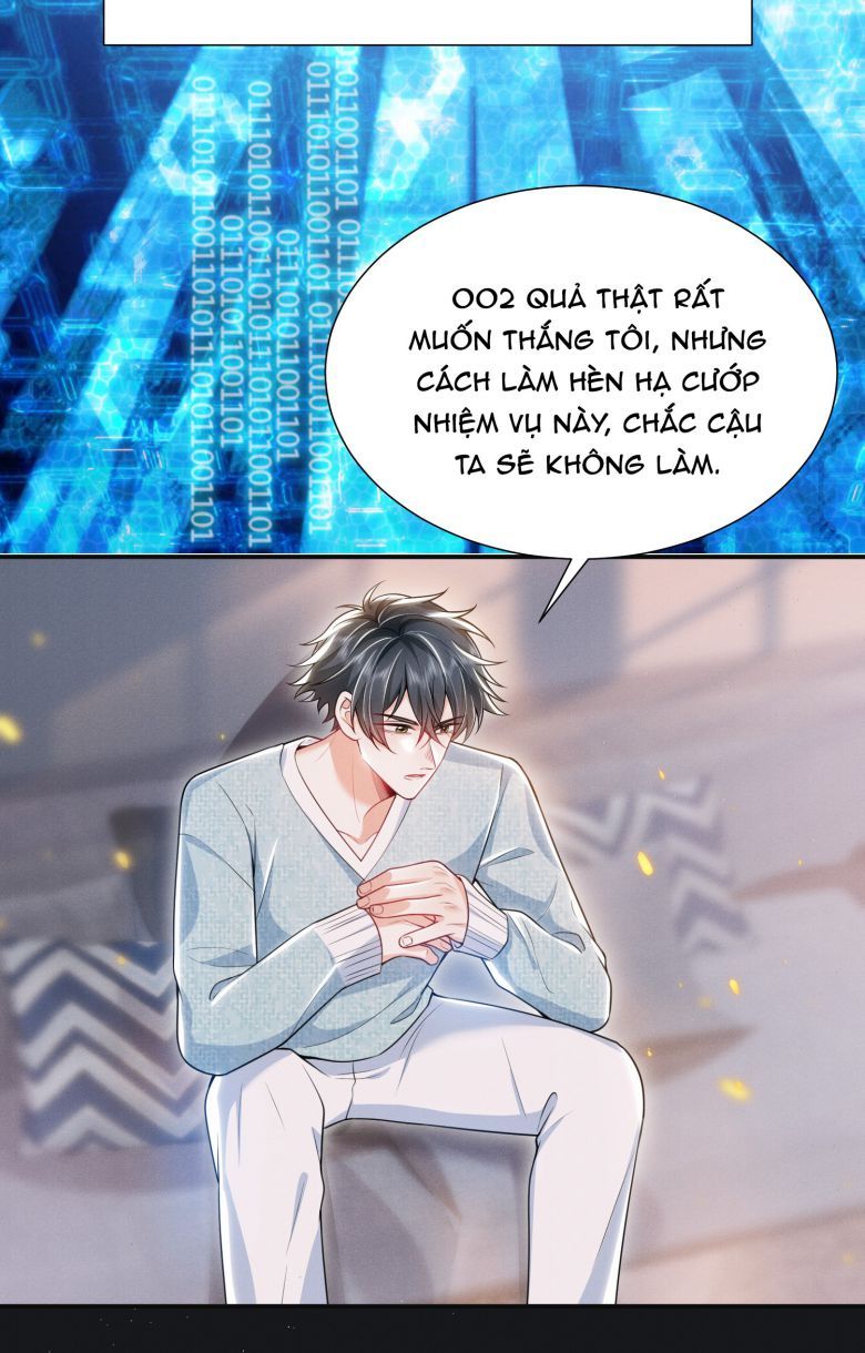 page_17