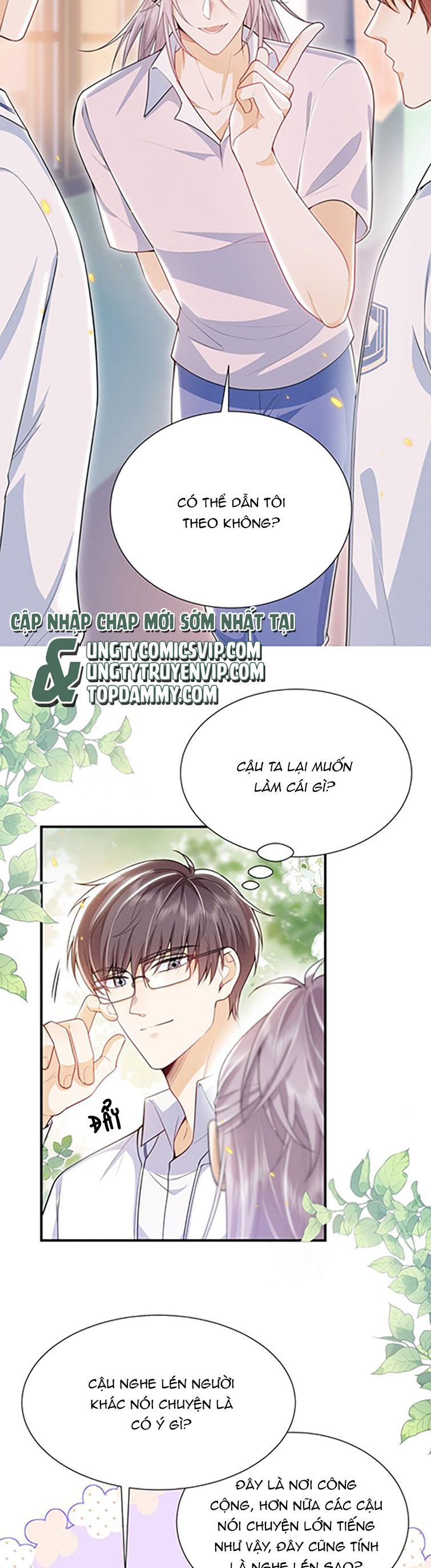 page_13