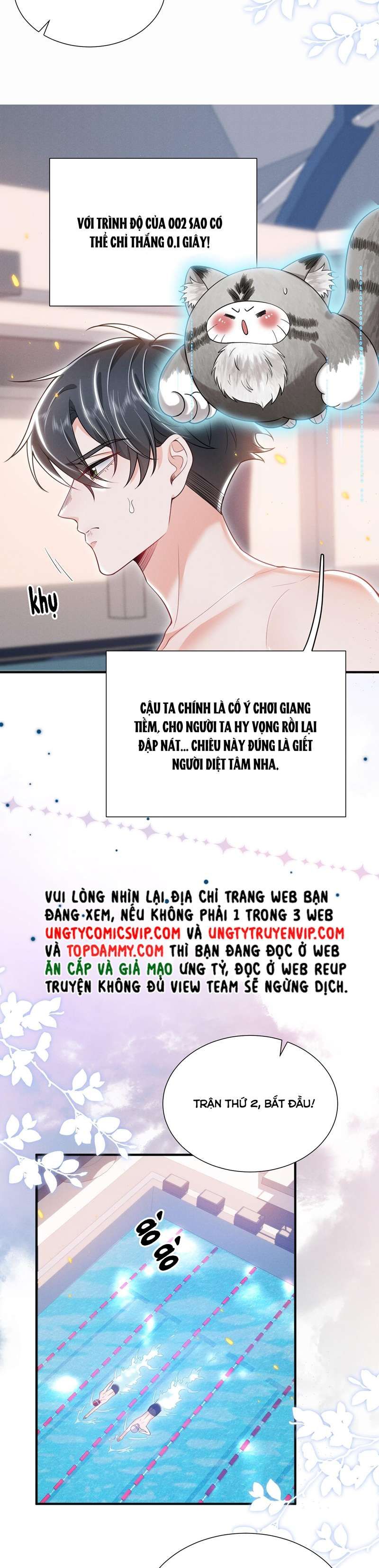 page_12