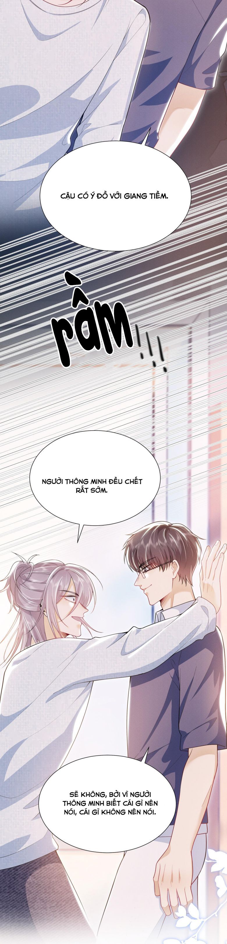 page_17
