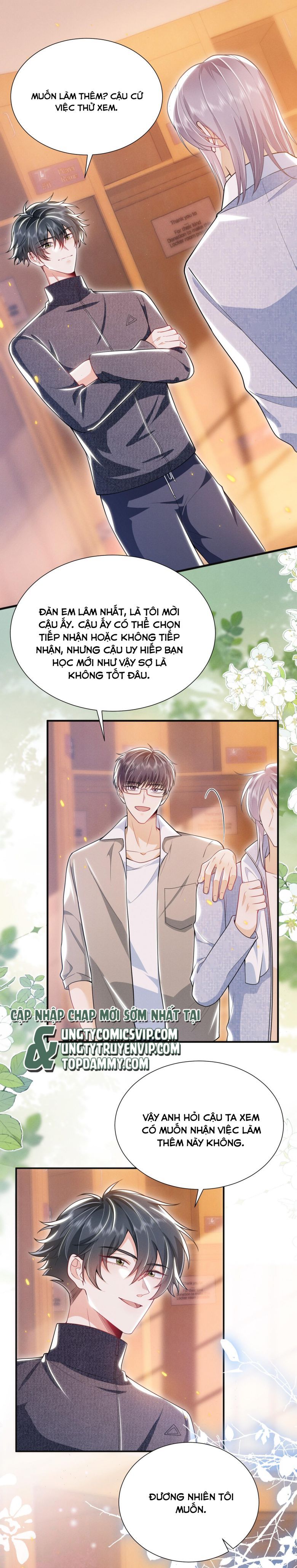 page_3