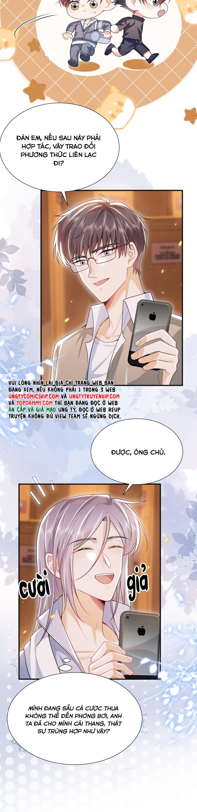 page_9