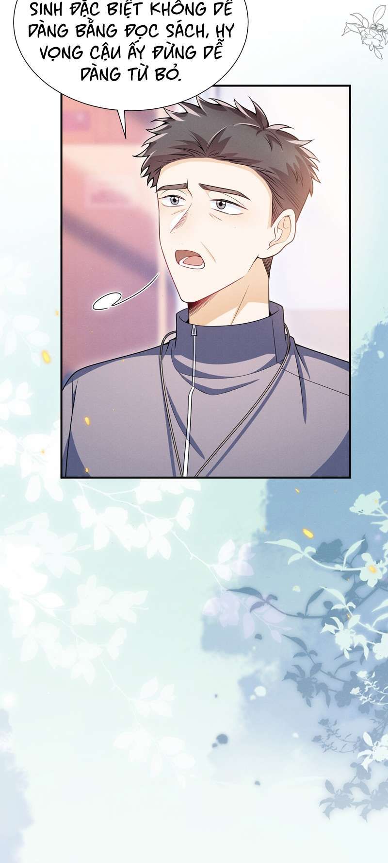 page_12