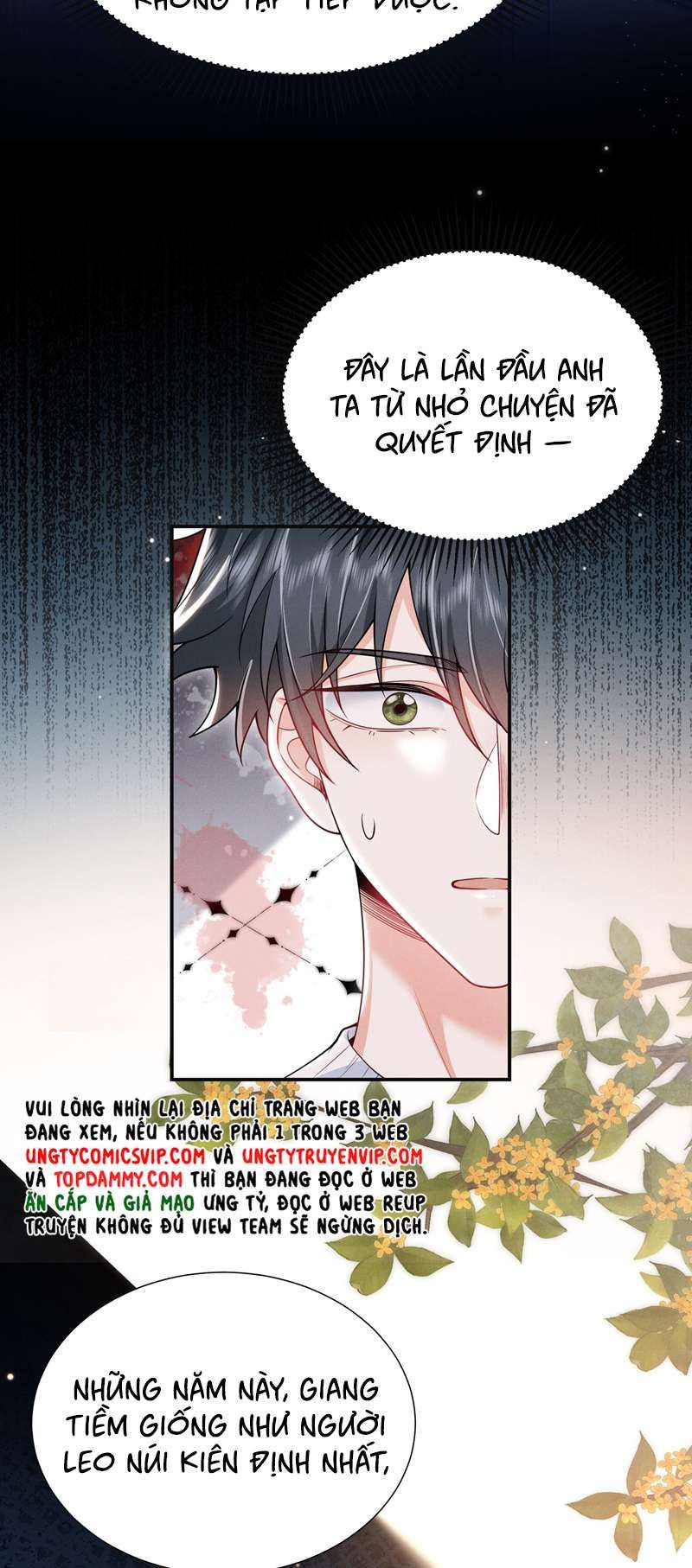 page_17