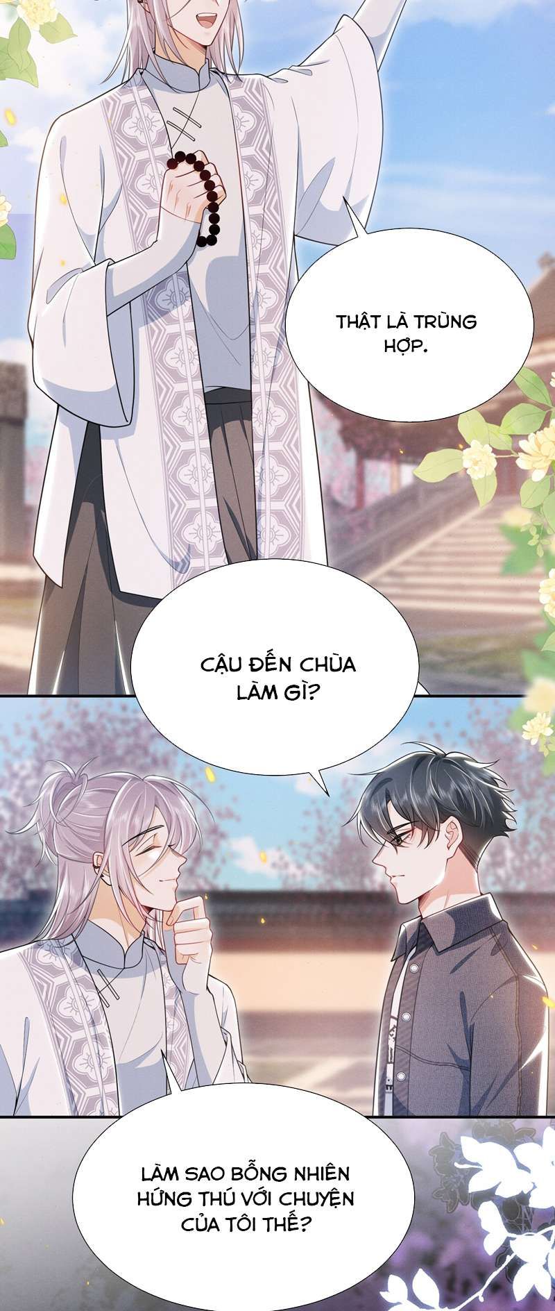 page_17
