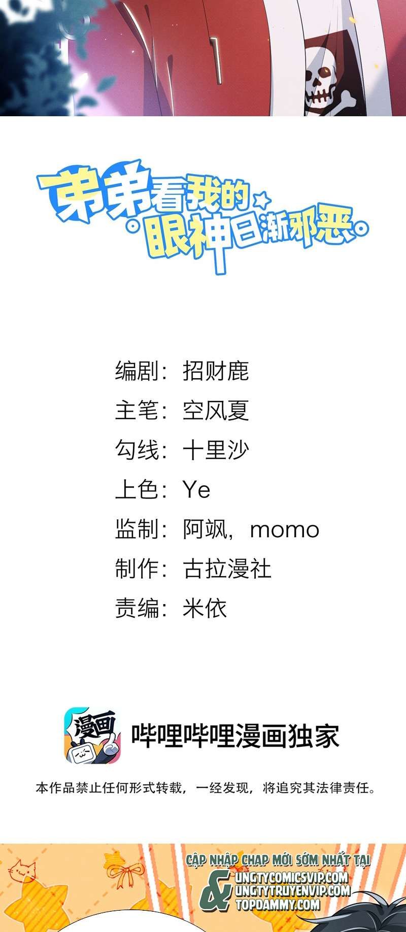 page_2