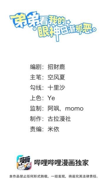 page_3