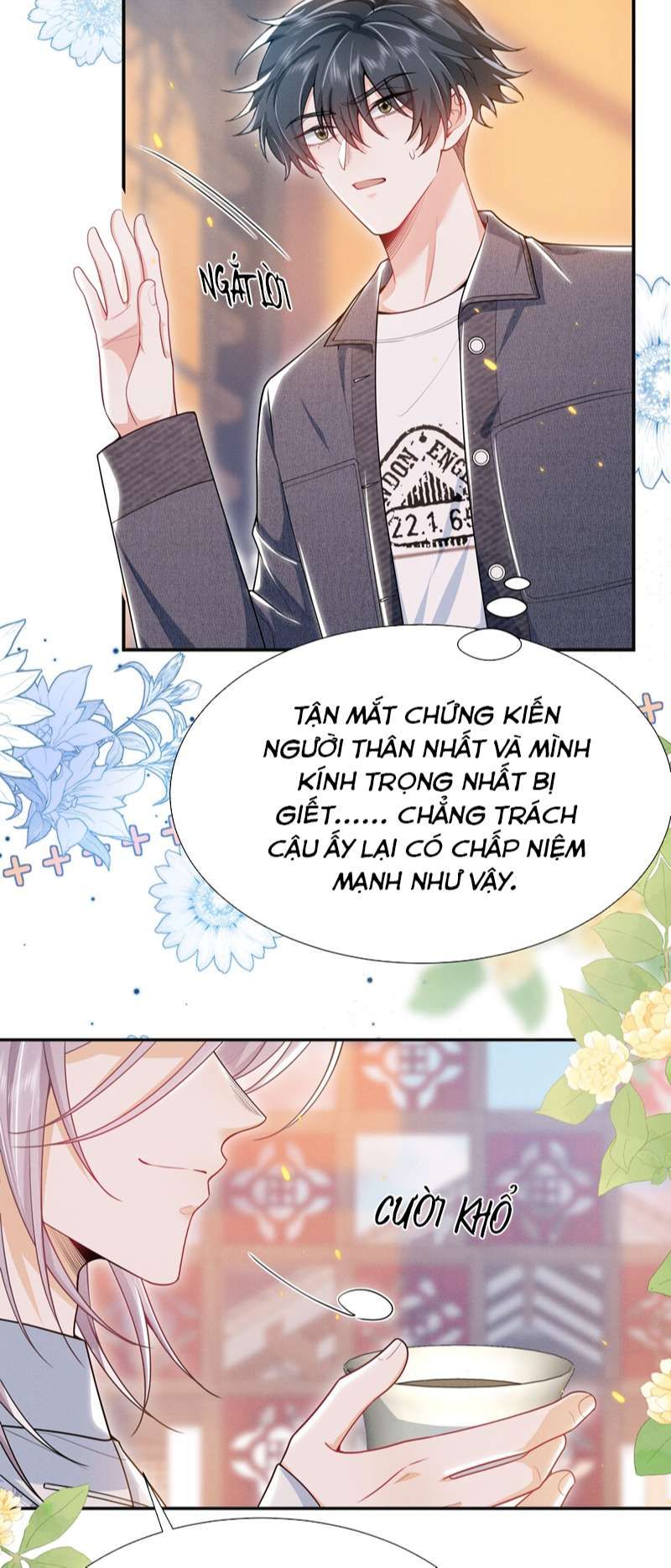 page_12