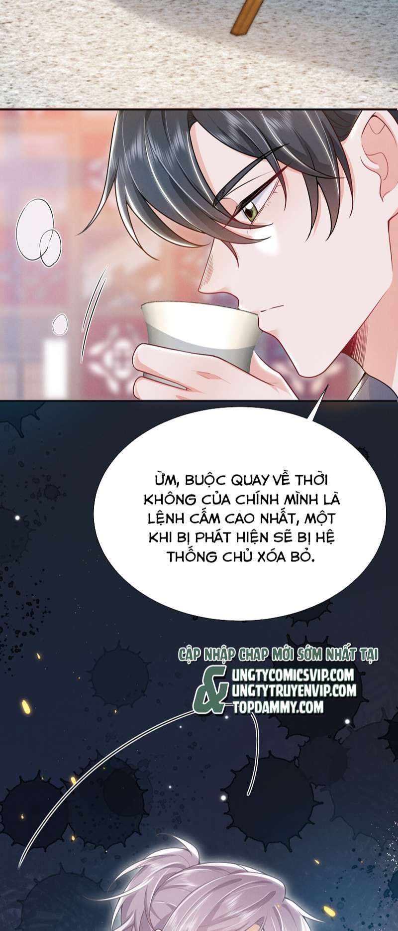 page_15