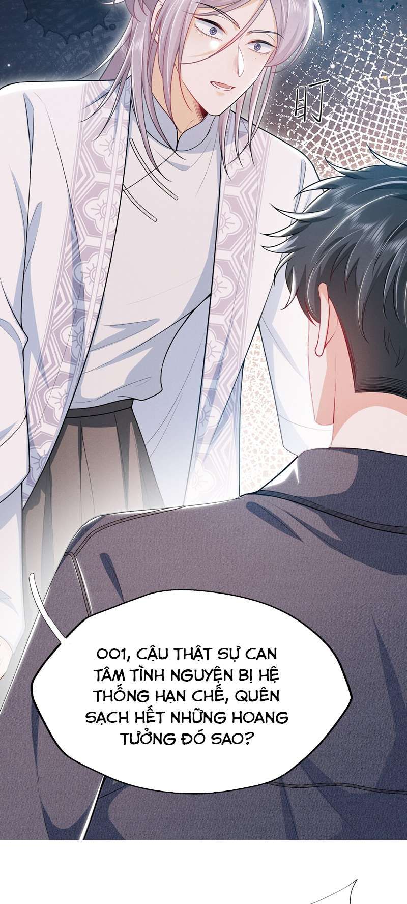 page_16