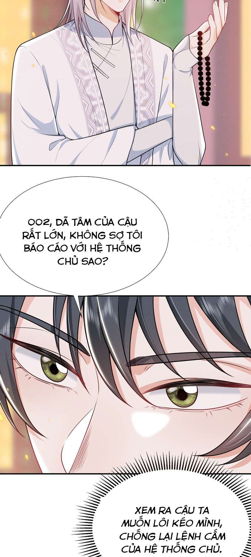 page_19