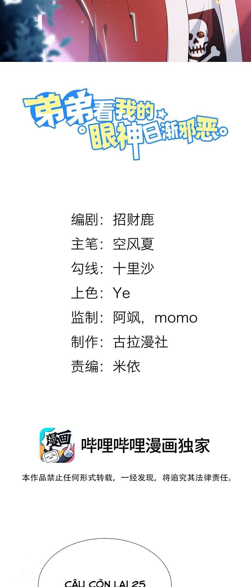 page_2