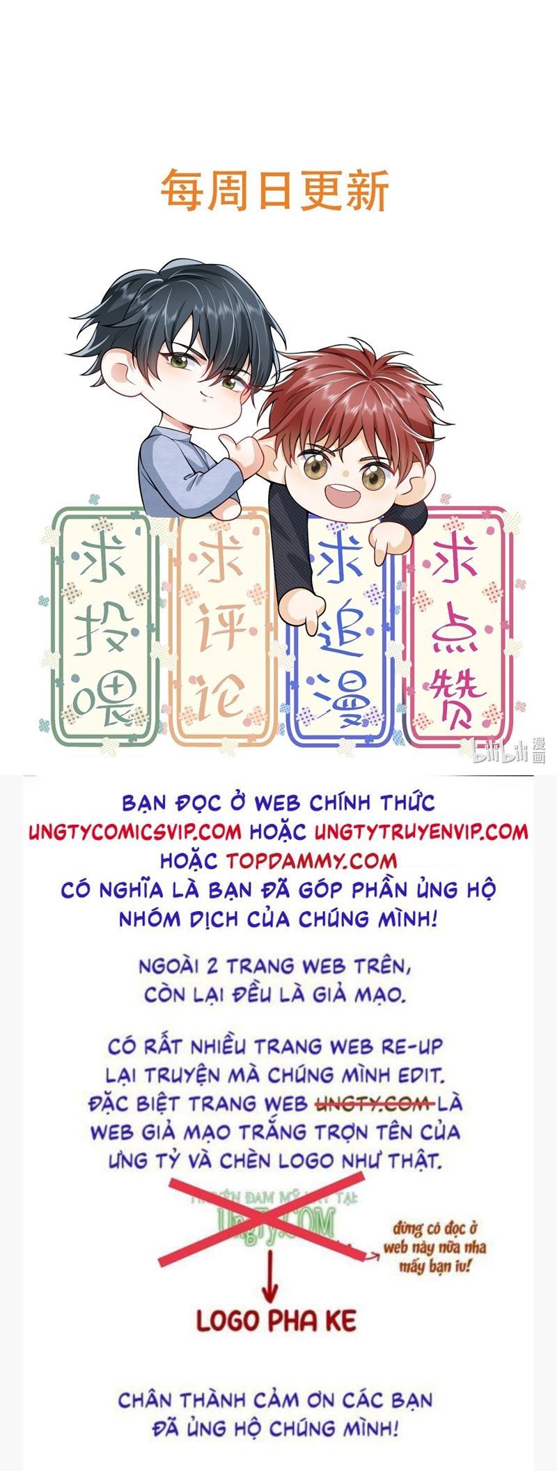 page_29