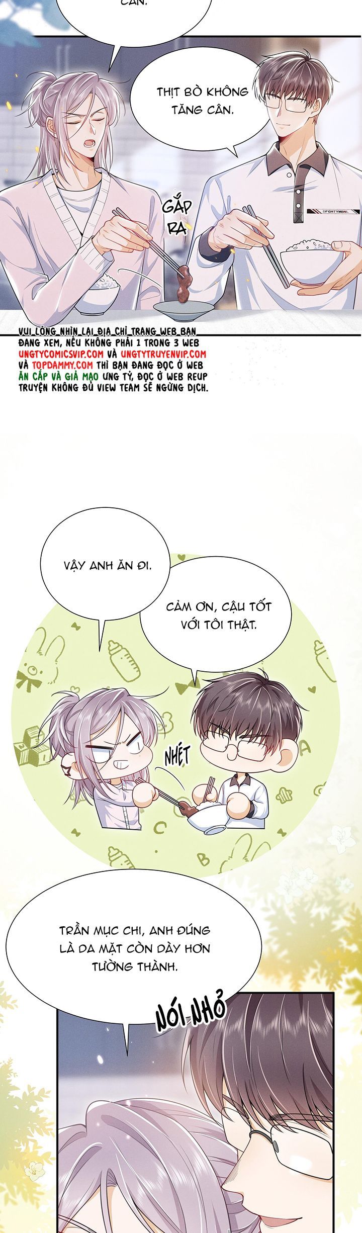 page_11