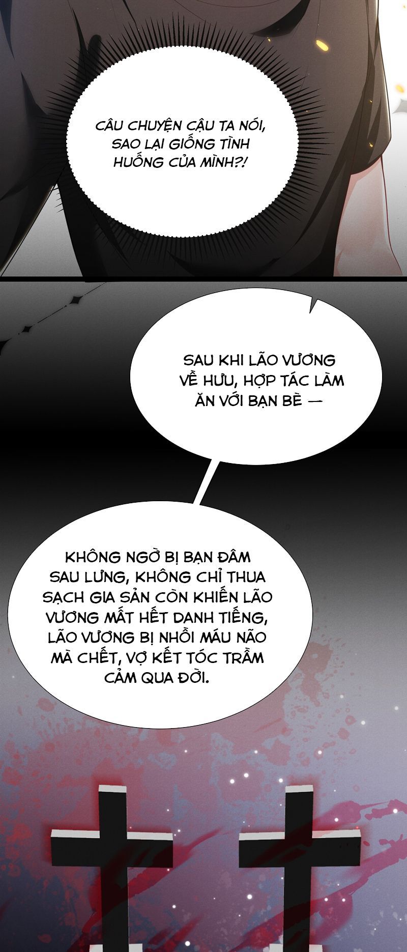 page_15