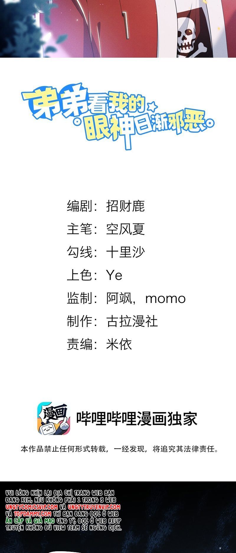 page_2