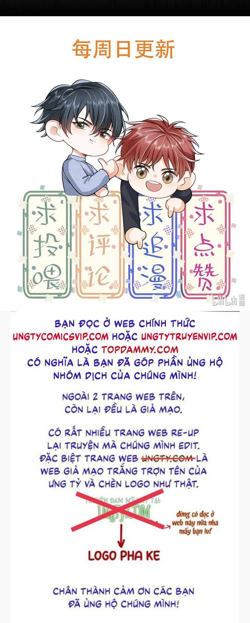 page_29