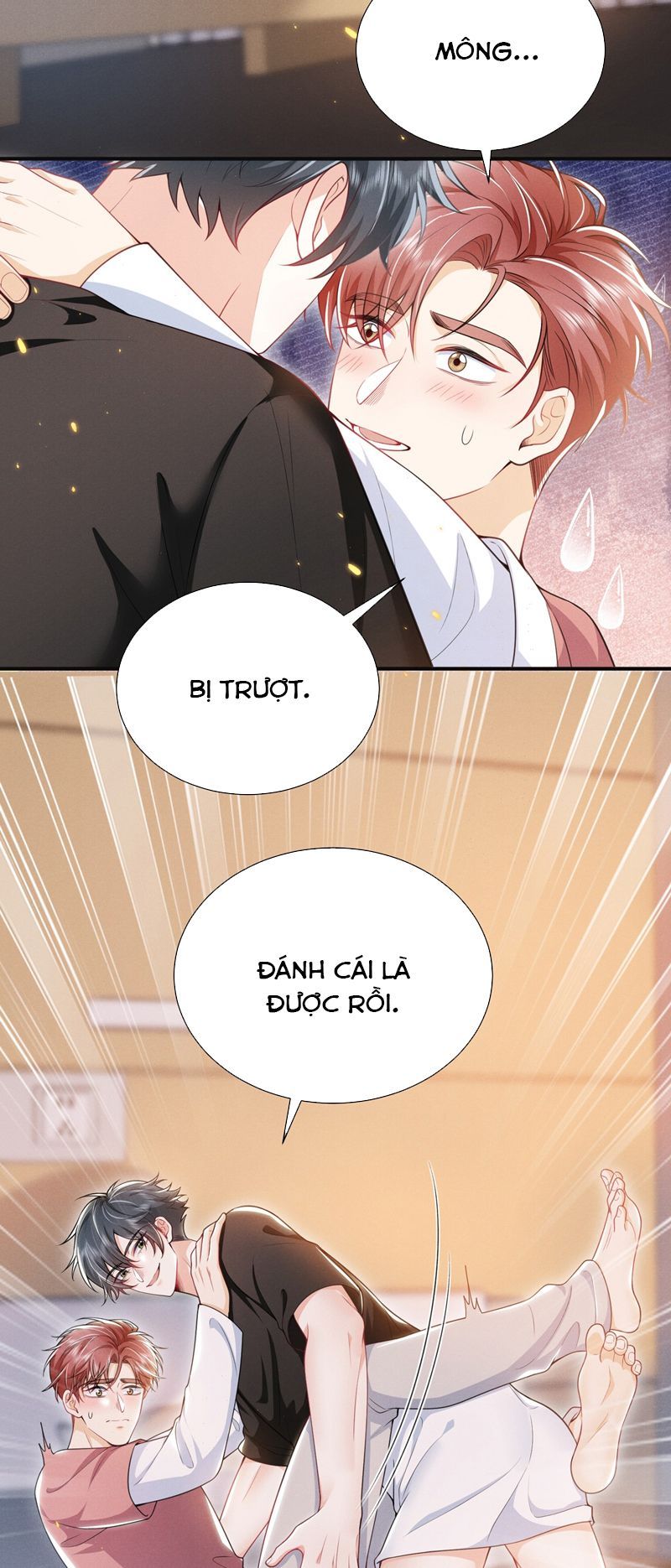 page_6