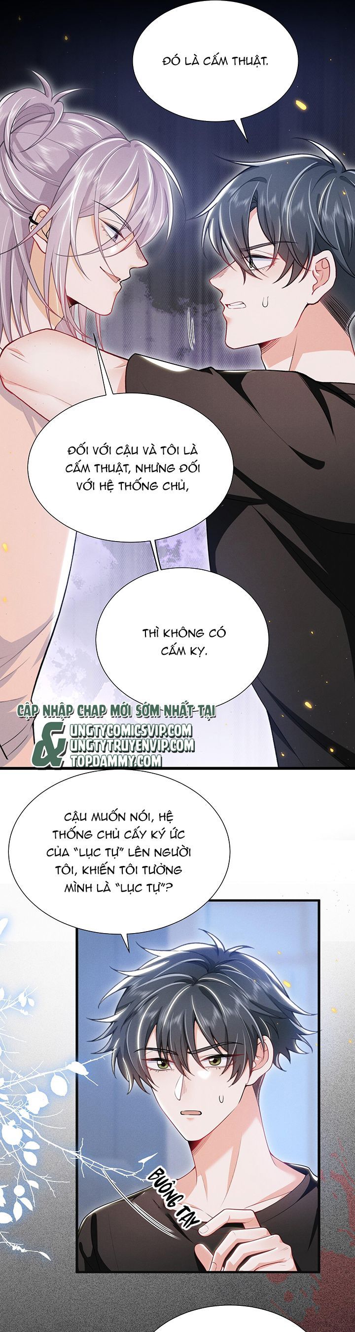 page_3