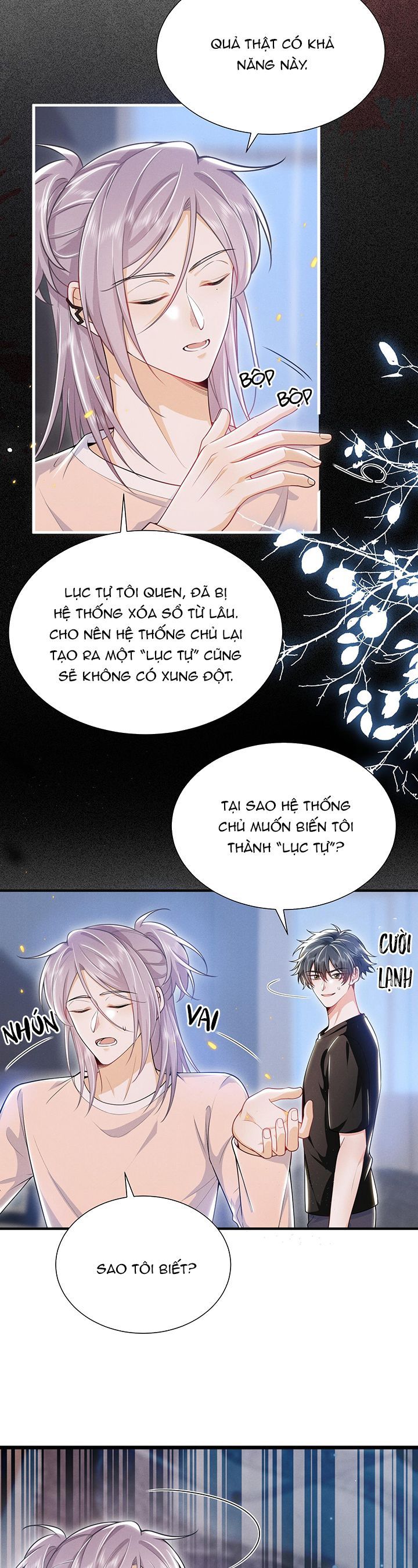 page_4