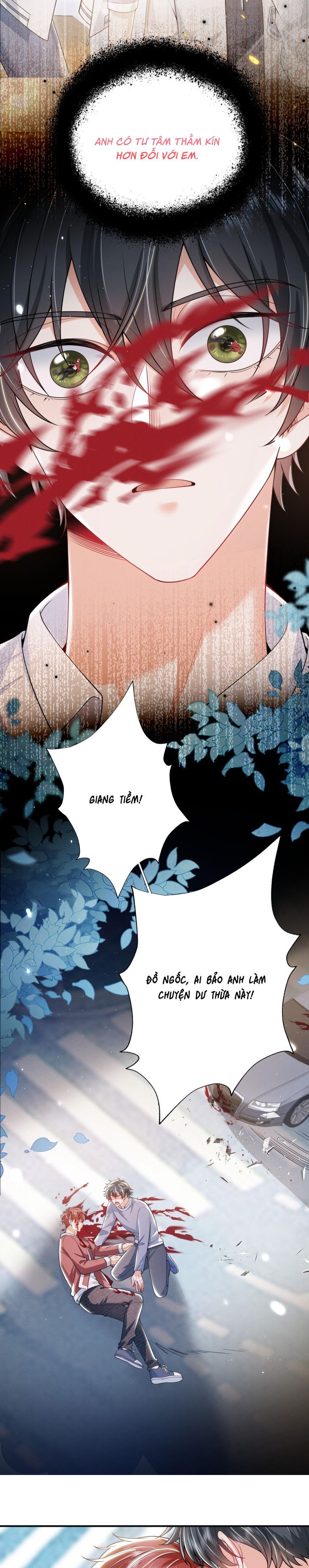 page_7