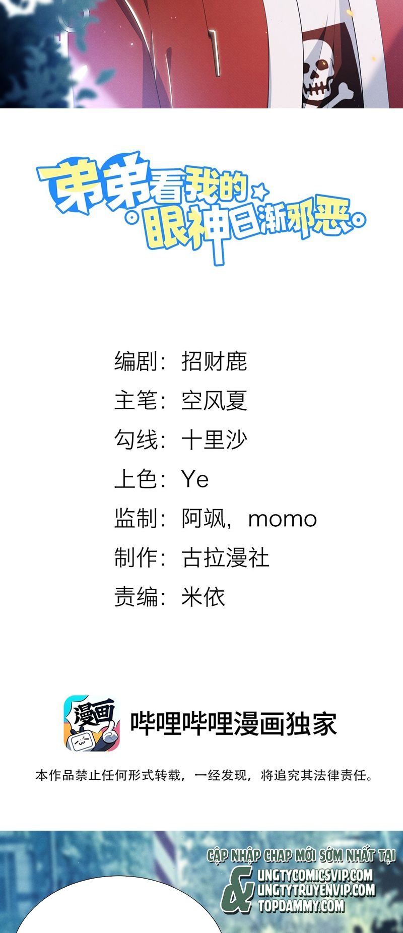 page_2
