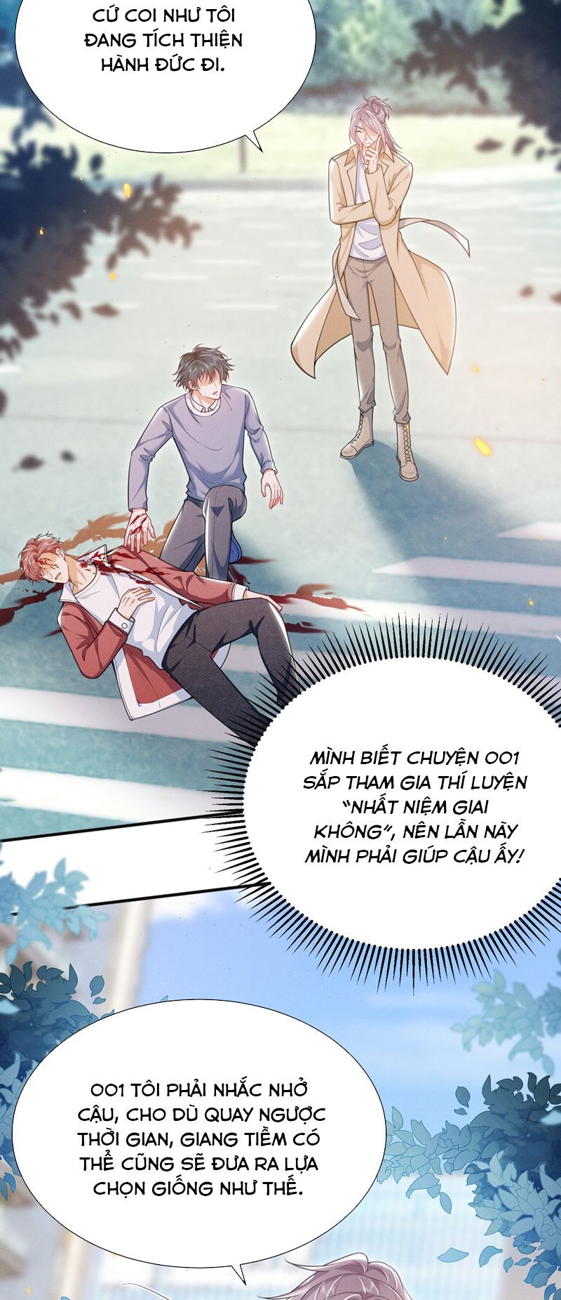 page_3