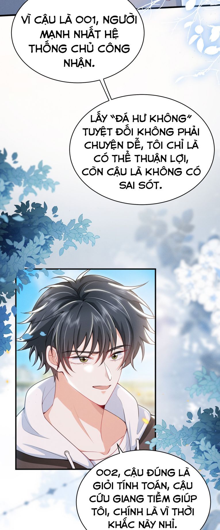 page_16