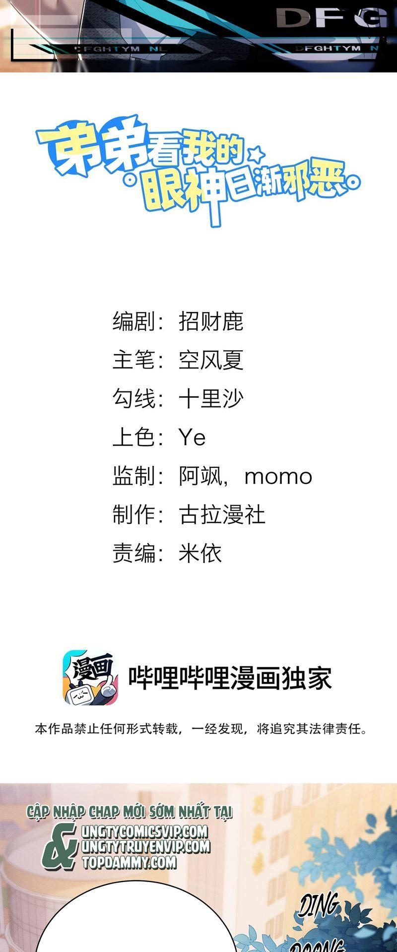 page_2