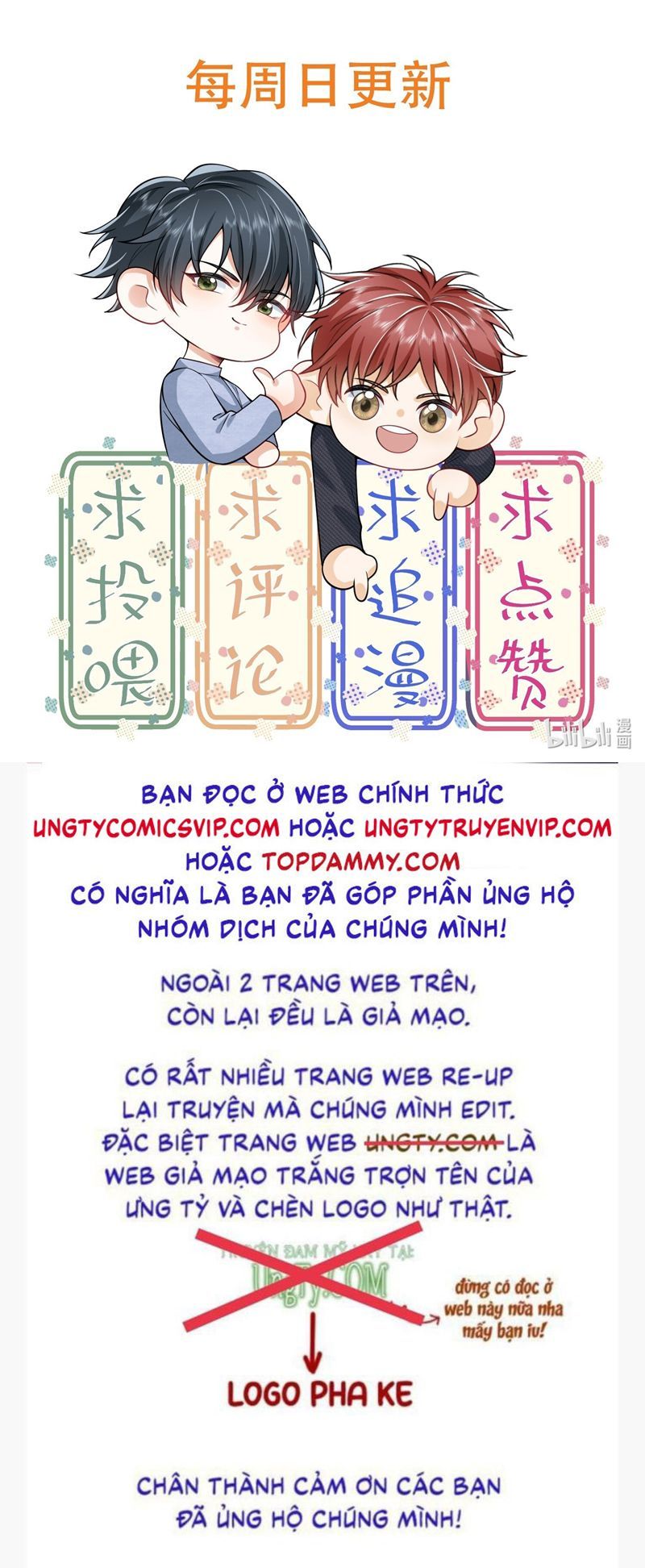 page_26