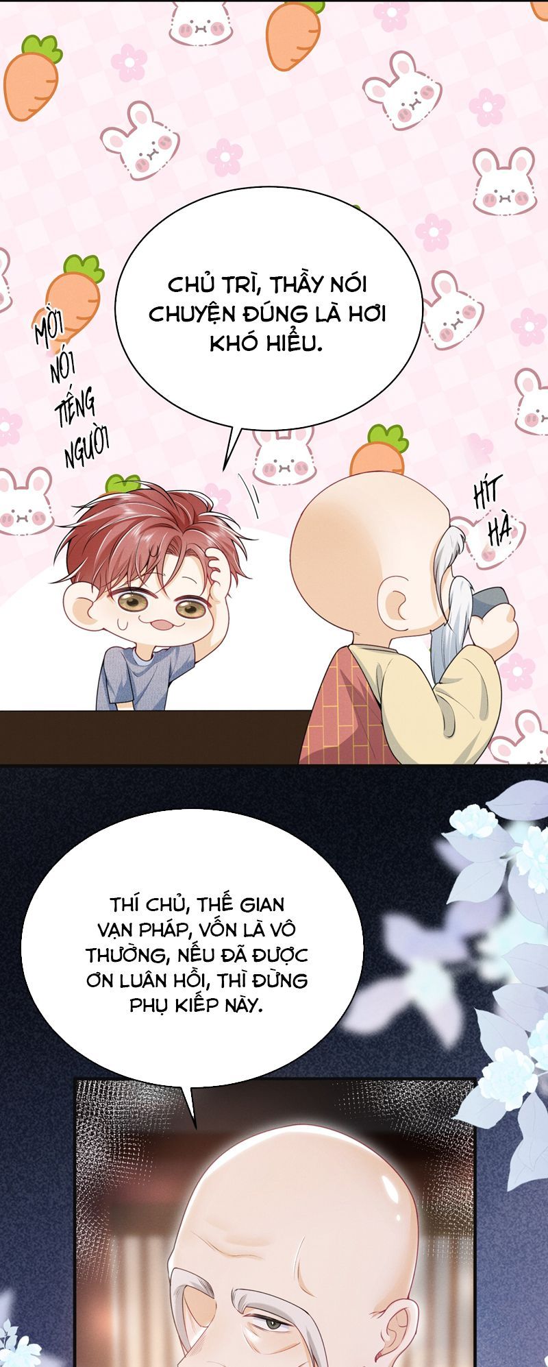 page_16