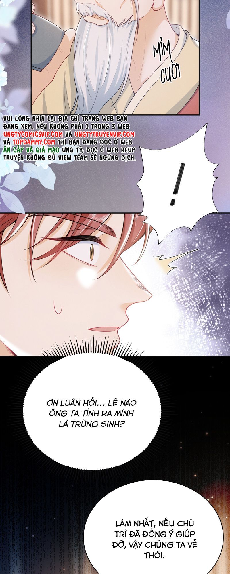 page_17