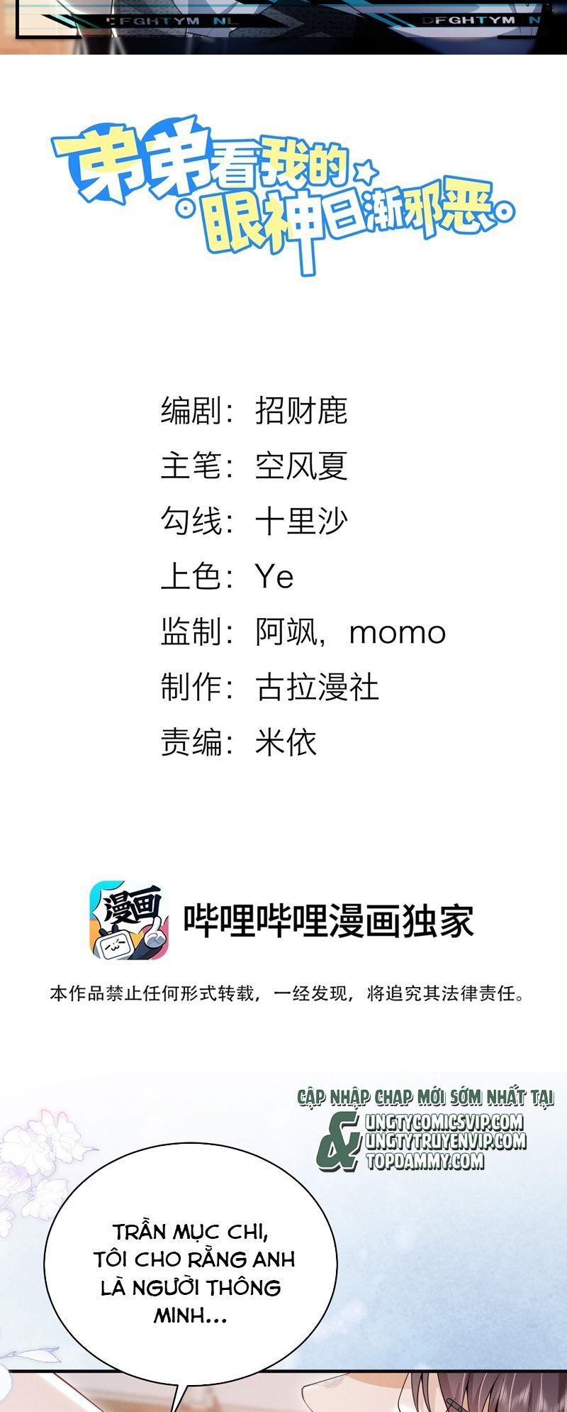 page_2