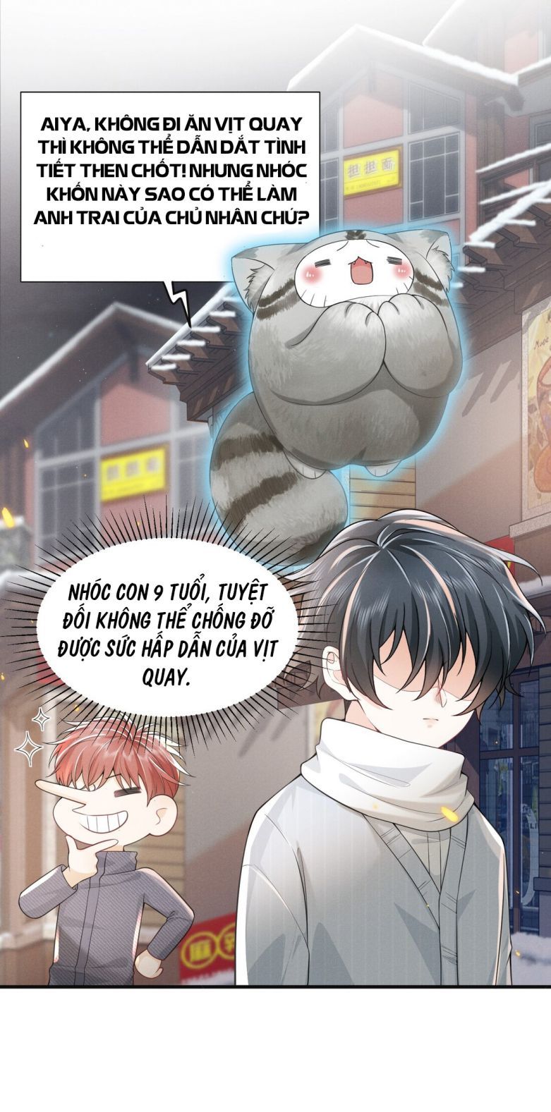 page_11